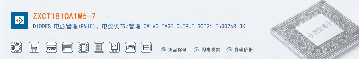 ZXCT181QA1W6-7������