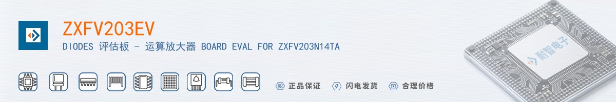 ZXFV203EV������