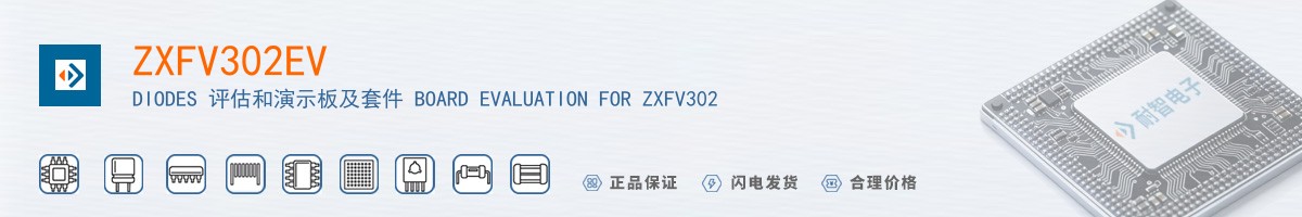 ZXFV302EV������
