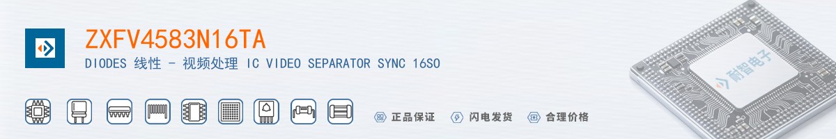 ZXFV4583N16TA������