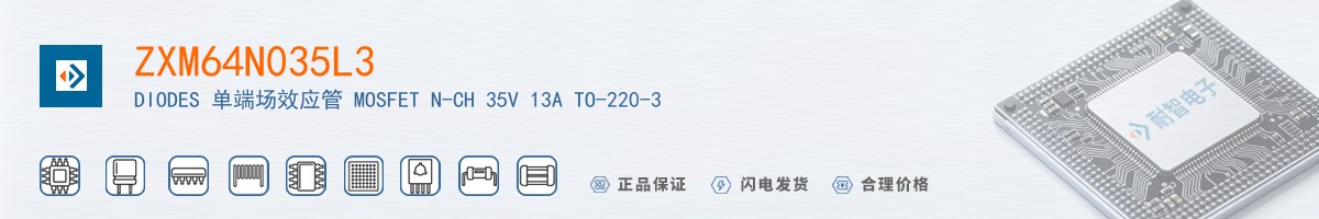 ZXM64N035L3������
