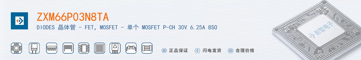 ZXM66P03N8TA������