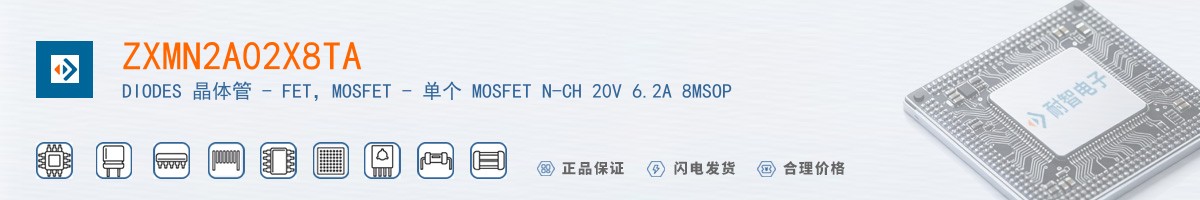 ZXMN2A02X8TA������