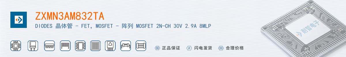 ZXMN3AM832TA������