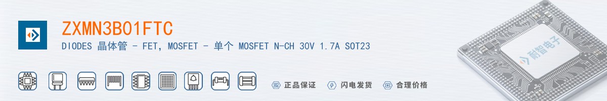 ZXMN3B01FTC������