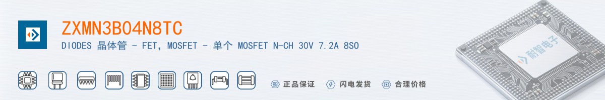 ZXMN3B04N8TC������