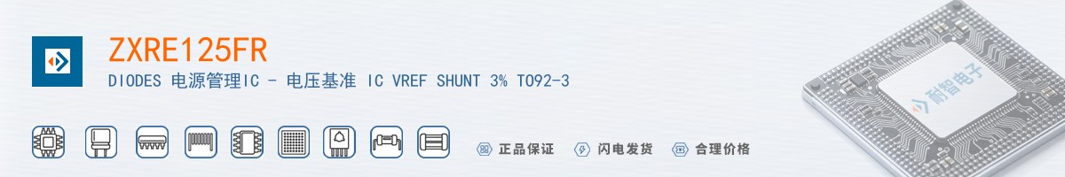 ZXRE125FR������