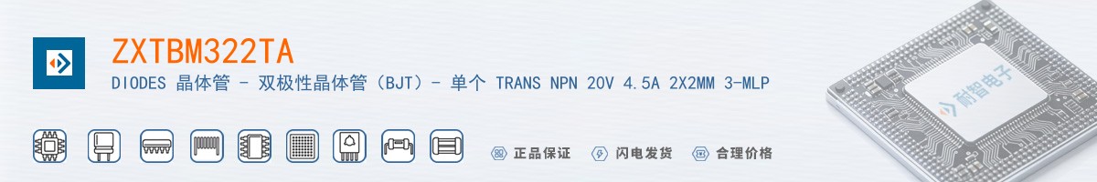 ZXTBM322TA������