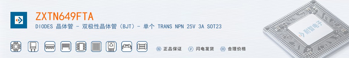 ZXTN649FTA������